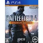  BattleField 4 premium * выпуск /PS4