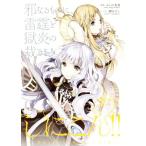 shi...!! ~..... . женщина. гора .. пересечь . болезнь ...~/... превосходящий добродетель ( автор ),. дерево ..