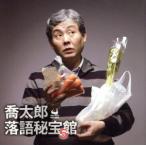 . Taro комические истории .. павильон 5/. дом . Taro 