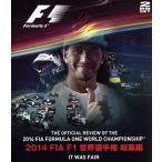 2014 FIA F1 мир игрок право сборник (Blu-ray Disc)/( Motor Sport )