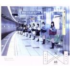  прозрачный . цвет (Type-B)(2CD)/ Nogizaka 46