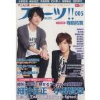 ani can R конфеты!!(005) CD journal Mucc / музыка выпускать фирма 