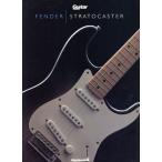  крыло * Fender Stratocaster новый оборудование больше . версия Rittor Music MOOK70/ искусство * артистический талант *entame* искусство 