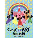  Naniwa samurai Hello TOKYO!!( первый раз производство ограниченая версия )/ Johnny's WEST(WEST.)