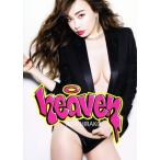 理沙 平子理沙写真集 heaven/平子理沙,中村和孝　
