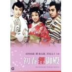  первый весна .. dono / Ichikawa . магазин,. новый Taro,. хвост документ ., дерево ...( постановка, ножек книга@)