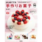  впервые . тоже простой &amp;....! ручная работа сладости популярный 96 рецепт все рецепт. конструкция person. все фотография есть. поэтому недостаточность нет!