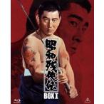  Showa осталось ..Blu-ray BOX 1(Blu-ray Disc)/( японское кино )