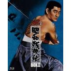  Showa осталось ..Blu-ray BOX 2(Blu-ray Disc)/ высота ..