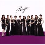  красота человек REIJIN/( сборник ), озеро месяц хлопчатник .,. замок .., мир . для ., весна .. прекрасный .,. месяц ...,