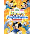  английский язык .! японский язык .!...! Disney *song* коллекция let *ito*go-~ есть. . до ~/yama