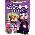  впервые .. было использовано ..DVD 3.... правило .....?/ Kids варьете 