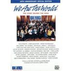 We Are The World 20th ANNIVERSARY SPECIAL EDITION/(V.A.), Michael * Jackson,la Io фланель * Ricci -, Diana * Roth 