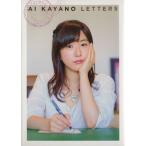 LETTERS.. love .FIRST PHOTO BOOK TOKYO NEWS MOOK/.. love .( прочее )