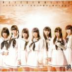  Юпитер rider /.... Milky Way . снег. ....(TypeB)/ Alice in Alice 