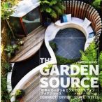 THE GARDEN SOURCE мир. сад &amp; экстерьер дизайн * I der соус / Andre a* Jones ( автор )