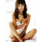 小泉梓ファースト写真集 My name is…Azusa/小泉梓,曽根将樹