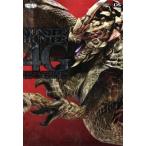 ショッピングニンテンドー3DS ニンテンドー3DS モンスターハンター4G ザ・マスターガイド/電撃攻略本編集部(編者)