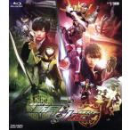  доспехи . вне . Kamen Rider . месяц / Kamen Rider ba long (Blu-ray Disc)/ камень no лес глава Taro ( оригинальное произведение ), Kubota ..