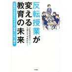 . вращение . индустрия . поменять образование. будущее сырой .. . body .. растягивать . индустрия к брать . комплект ./ газонная трава ...( автор ), средний запад .( автор 