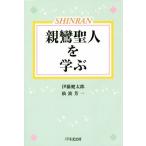  родители .. человек .../. глициния Kentarou ( автор ),. волна . один ( автор )