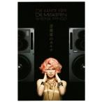  музыка дом. karuteSWITCH LIBRARY/ Shiina Ringo ( автор )