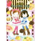  Lulu .lala. French to- -тактный .. нет тонн тонн /.......