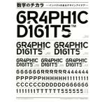  цифра. chikala удар. есть дизайн I der / vi расческа .na Lee ( сборник человек )