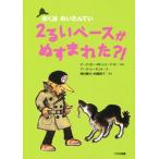 2.. основа ......?! новый оборудование версия ... ....../ma-jo Lee *W. автомобиль - коврик ( автор )