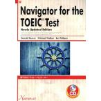  новый TOEIC тест * Navigator /Dnald Beaver( автор ),Micheal Walker( автор ),Kei Mihara( автор )