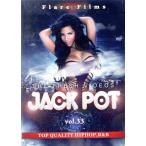 JACK POT 33/(V.A.),biyonse, Taylor *swifto,Ariana Grande,The Weeknd,Rae Sremmurd,Chris Brown feat.Usher