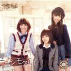  османтус в общем продажа Ver.(DVD есть )/AKB48 команда sa приз 