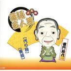  решение версия комические истории эксперт .... шесть /... шесть 