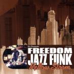 ti-* L * pre zentsu* freedom * Jazz * вентилятор k* сочный * storm /DEV LARGE(MIX),ro колено * Smith,oli