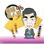  решение версия комические истории эксперт . весна способ .../ весна способ ...