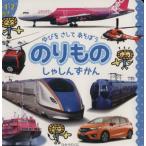 yu... делать .... клей было использовано .......0*1*2 лет направление /......( автор ),