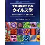  жизнь наука поэтому. u il s./te- vi do*R. - -pa-( автор ), внизу ....,...