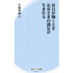  фирма участник . светит время . покупатель ... довольство . рождение .. закон бизнес новая книга 005/. гарантия . map .( автор )