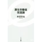  толщина сырой ... модифицировано теория East новая книга 045/ осень лист ..( автор )