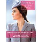  Katharine .ko-te. все e-MOOK/ "Остров сокровищ" фирма 