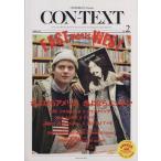 CON-TEXT(VOL.2) CROSSBEAT Presents SHINKO MUSIC MOOK/シンコーミュージック・エンタテイメント　