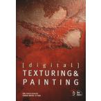 [digital]TEXTURING&amp;PAINTING/o-wen*temeru( автор ), запад .. сырой, дерево внизу ..