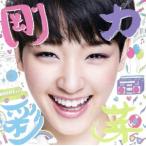 剛力彩芽/剛力彩芽