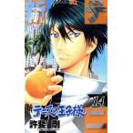 新テニスの王子様(14) ジャンプC/許斐剛(著者)