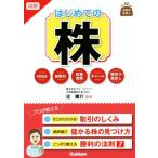  иллюстрация впервые .. АО деньги. .../...( автор )