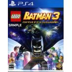 LEGO Batman 3 The * игра Gotham из космос ./PS4