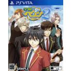 学園ヘヴン2 〜DOUBLE SCRAMBLE！〜/PSVITA