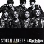 STORM RIDERS feat.SLASH/三代目 J SOUL BROTHERS from EXILE TRIBE,スラッシュ