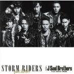 STORM RIDERS feat.SLASH(DVD付)/三代目 J SOUL BROTHERS from EXILE TRIBE,スラッシュ