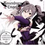 THE IDOLM@STER CINDERELLA GIRLS ANIMATION PROJECT 03-LEGNE-. баклажан . свет. . закон /Rosenburg Engel